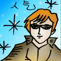 Popularity (7709) illustration