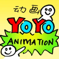 Animation (7728) illustration