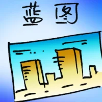 Blueprint (7734) illustration