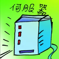 Server (7768) illustration