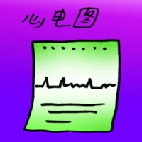Ecg (7775) illustration