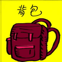 Field Pack (7842) illustration