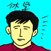 Deferment (7848) illustration