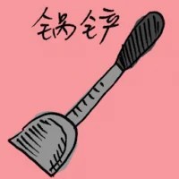 Spatula (7861) illustration