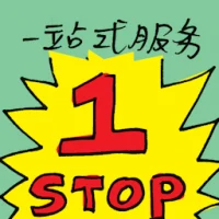 One-Stop Service (7898) illustration