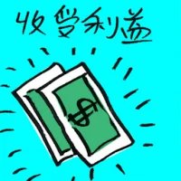 Receiving Benefits (7915) illustration