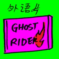Foreign Language Film (7936) illustration