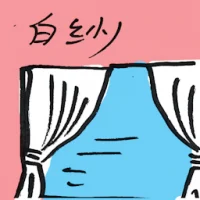 White Silk (7969) illustration
