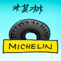 Michelin (7975) illustration