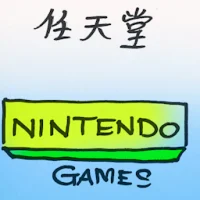 Nintendo (7976) illustration