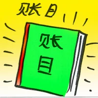 Account (7987) illustration
