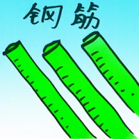 Fixture (7993) illustration