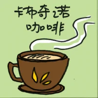 Cappuccino (8008) illustration