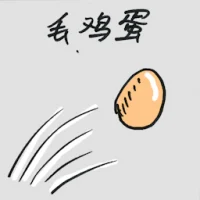 Eggs Throwing (8018) illustration