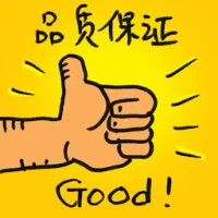 Quality Assurance (8052) illustration