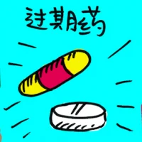 Overdue Drugs (8079) illustration