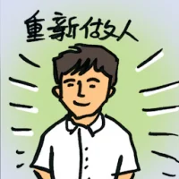 Life Revitalization (8105) illustration