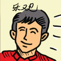 Positive Thinking (8108) illustration