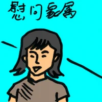 Condolences To Families (8125) illustration