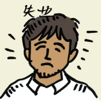 Jobless (8136) illustration