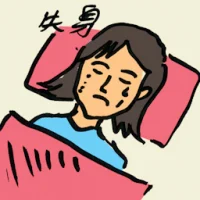 Lose Virginity (8138) illustration