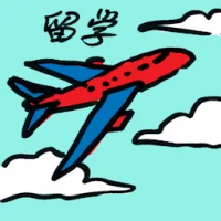Studying Abroad (8150) illustration