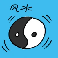 Feng Shui (8159) illustration
