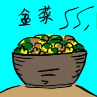 Poon Choi (8161) illustration