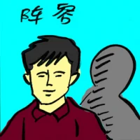 Line Up (8164) illustration