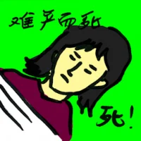 Mums Die In Childbirth (8176) illustration