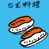 Japanese Foods (8186) illustration