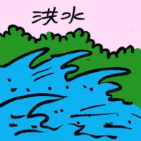 Monsoon Flood (8230) illustration