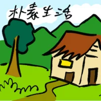 Living Simple Life (8237) illustration