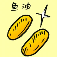 Fish Oil (8242) illustration