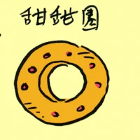 Sweet Doughnut (8245) illustration
