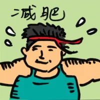 Diet (8285) illustration