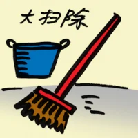 Spring Cleaning (8289) illustration