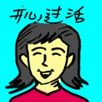 Live With Laughter (8322) illustration