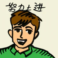 Hardworking Man (8369) illustration