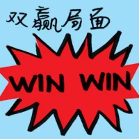 Win-Win Situation (8387) illustration