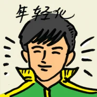 Promote Younger Staff (8397) illustration