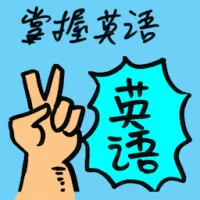 Mastering In English (8411) illustration