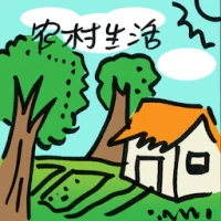 Countryside Living (8416) illustration