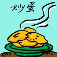 Scrambled Eggs (8422) illustration