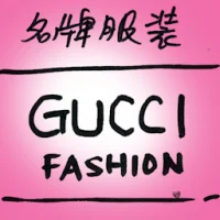 Designer Clothes (8435) illustration