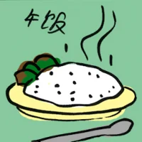 Lunch Date (8490) illustration