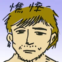 Languish (8505) illustration