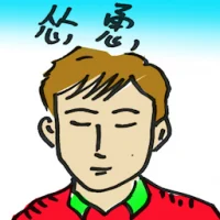 Instigation (8514) illustration