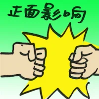 Positive Impact (8515) illustration