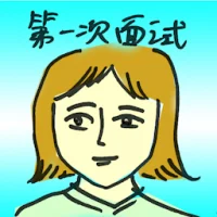 First Time Interview (8581) illustration